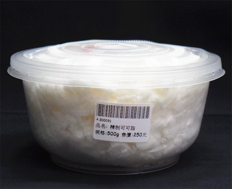 精制可可脂 (500g)